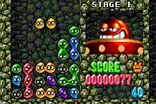 Mean Bean Machine